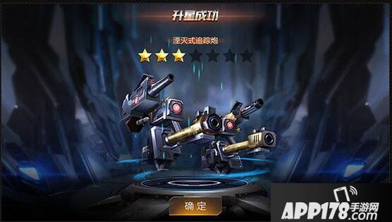 《魂斗罗归来》开服有礼 超级武器免费送