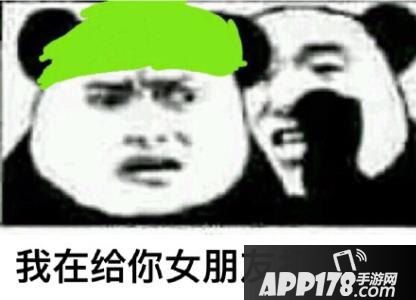 当然是选择原谅她啊是什么梗