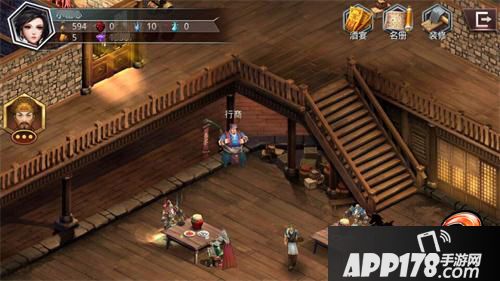 啪啪三国2招募系统