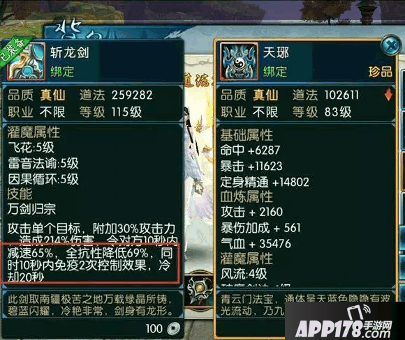 23.png
