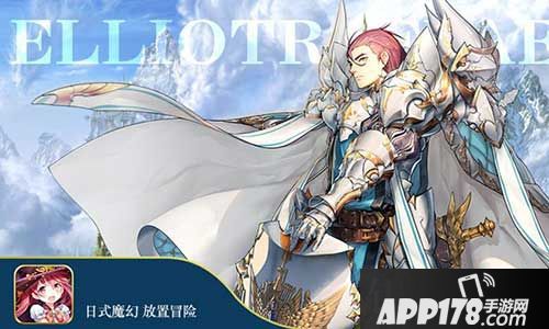 命运境界线大苍穹玩法