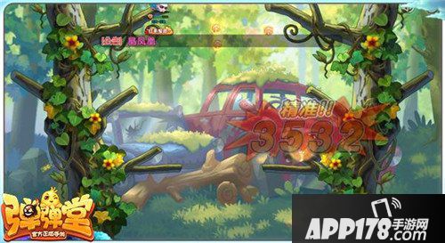 弹弹堂手游伤害提升道具有哪些 哪个比较好