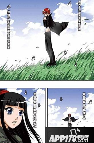 偷星九月天玩法