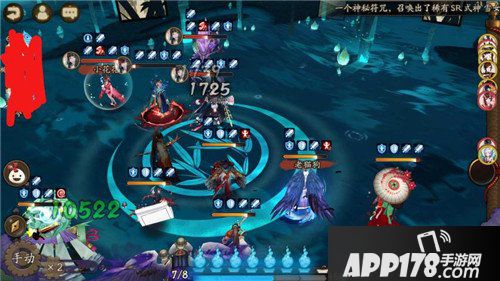 阴阳师花鸟卷玩法解析 巅峰美颜护士小姐姐