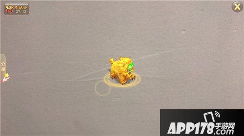大话西游AR抓宠物玩法详解 结合现实乐趣多多