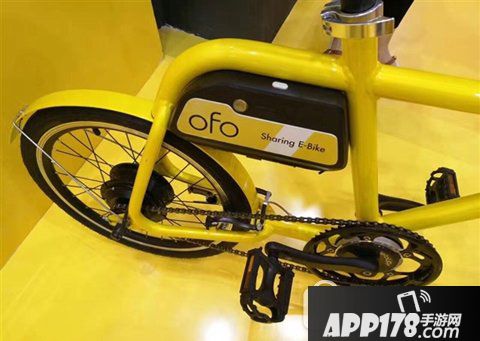 ofo电动车押金多少钱 ofo共享电动车押金是多少0