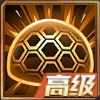 魂斗罗归来机械哨兵怎么样&mdash;&mdash;高级减速力场