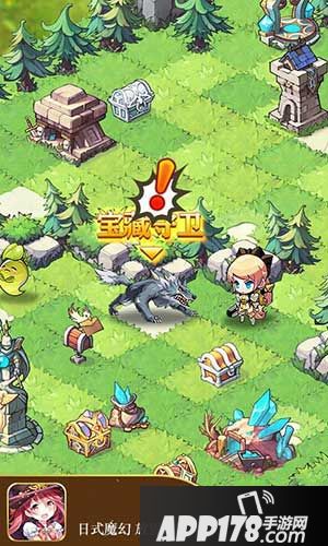 命运境界线冒险玩法