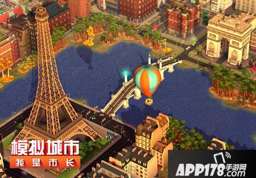 模拟城市我是市长版本 