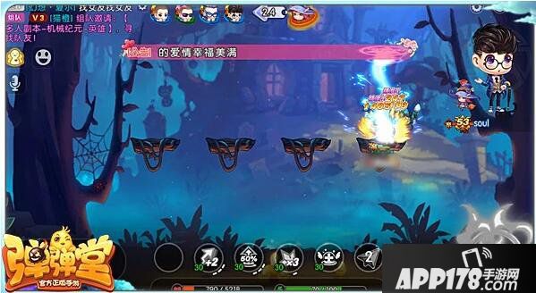 弹弹堂手游见习魔女王者副本打法攻略 见习魔女副本怎么打