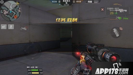 cf手游异域小镇进阶攻略 潜伏保卫大对决