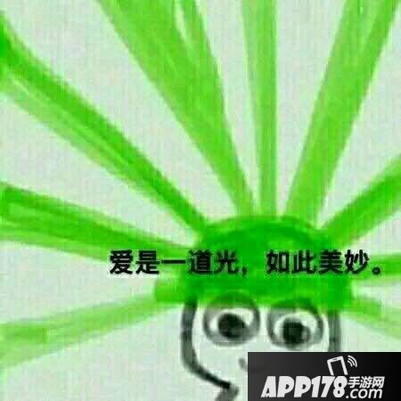 当然是选择原谅她啊是什么梗