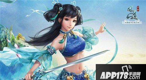 问道手游人物飞升流程攻略 人物飞升心得