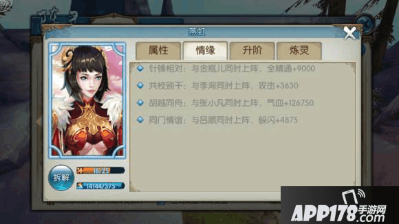 7.png