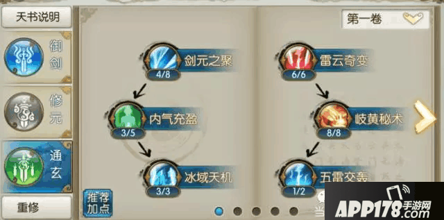 25.png