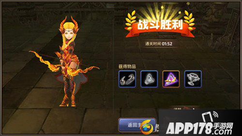 龙之谷手游憎恨噩梦玩法攻略 龙魂禁地憎恨噩梦怎么打