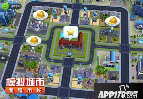 模拟城市我是市长罗马城 