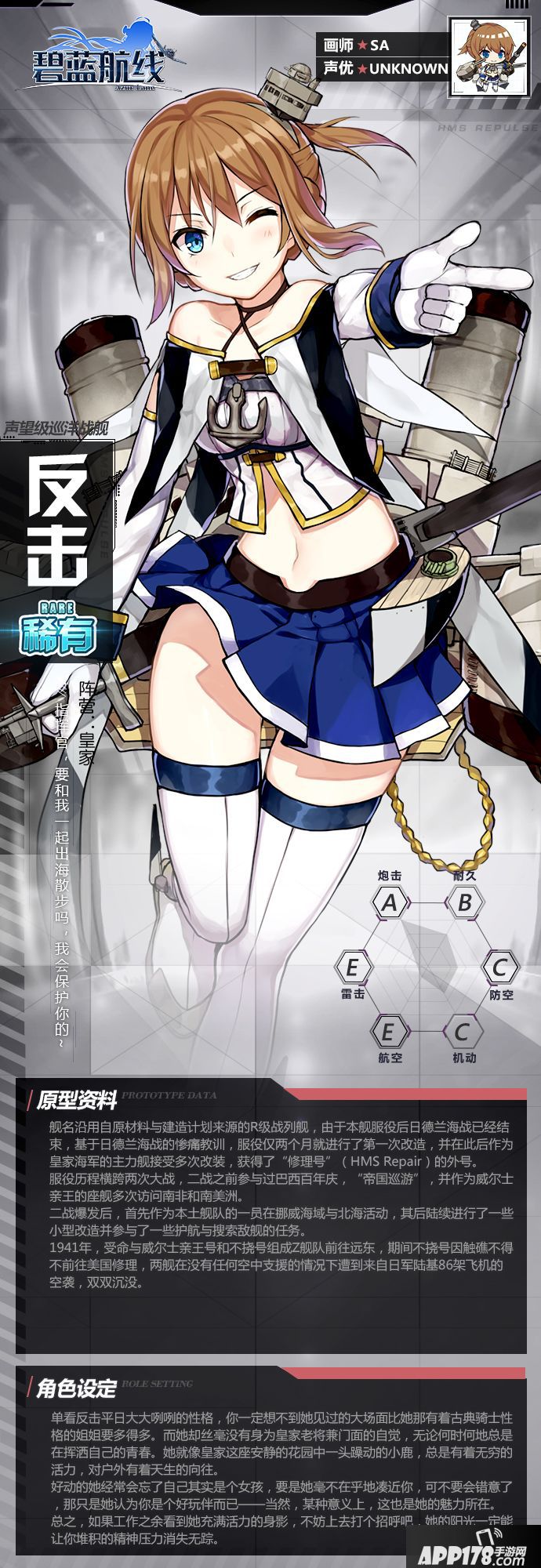 \