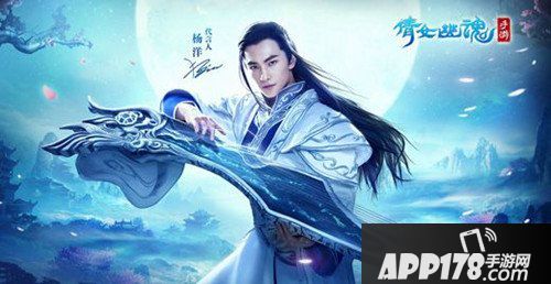 倩女幽魂手游6月29号维护公告 斗魂坛活动来袭