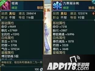 mmexport1497926501020.jpg