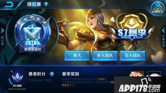 王者荣耀问答：哪个英雄能从青铜一直打到王者？