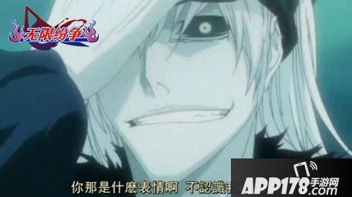 我无限纷争下载 