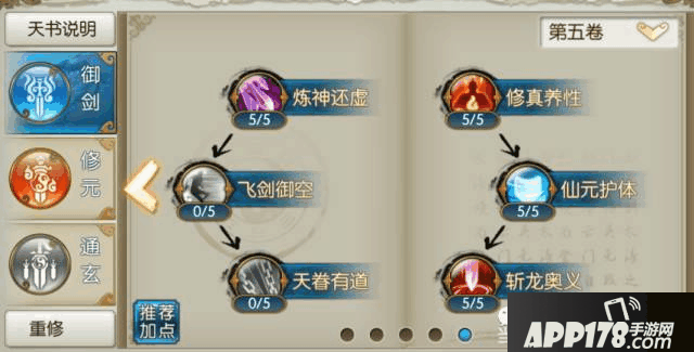 11.png