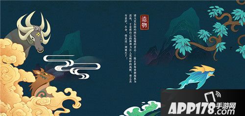 九州天空城3d概念站 