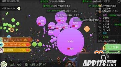 球球大作战金色观战框怎样获得？球球大作战金色观战框获取方法介绍