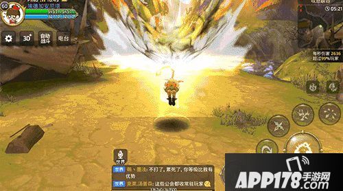 龙之谷手游刺客技能怎么样 刺客技能介绍