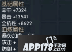 37.png