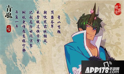 仙剑奇侠传幻璃镜玩法