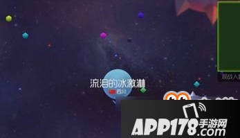 球球大作战大逃杀怎么玩？球球大作战大逃杀玩法技巧讲解