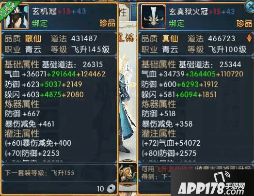45.png