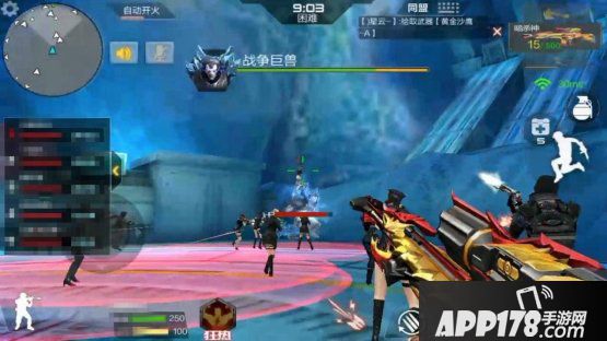 cf手游世界boss战争巨兽打法攻略图文详解 战争巨兽怎么打