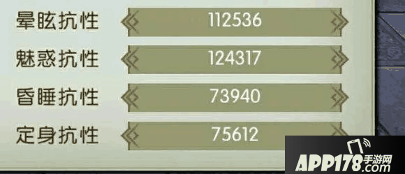 25.png