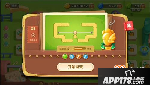 保卫萝卜3手游冒险模式游乐场 第5关金萝卜攻略