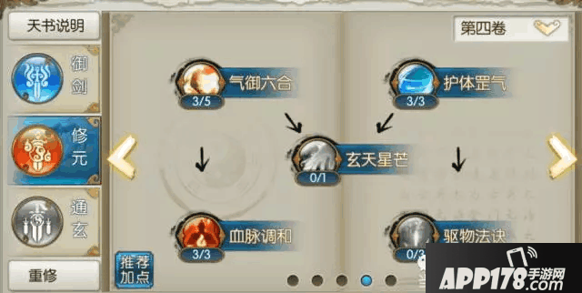 15.png