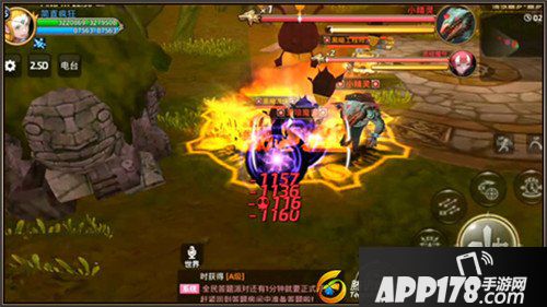 龙魂禁地黑暗工程师打法图文攻略 最为棘手的Boss