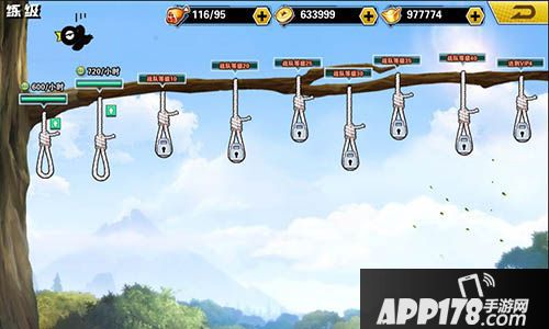 十万个冷笑话2下载