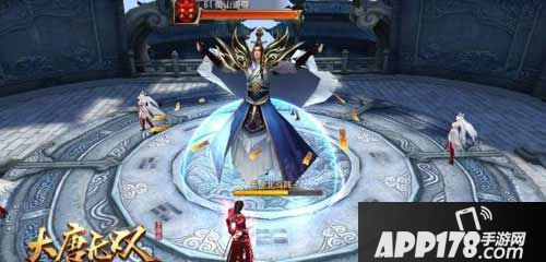 大唐无双手游新服开启