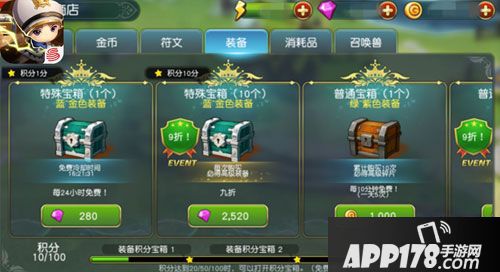 勇士x勇士入门攻略