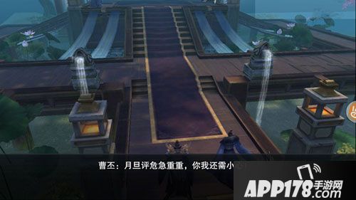 军师联盟手游剧情副本