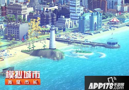 模拟城市我是市长布局 