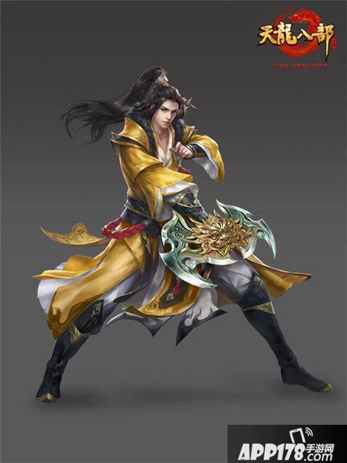 天龙八部手游全新门派天龙归来 天龙九大技能详解