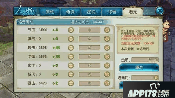 26.png