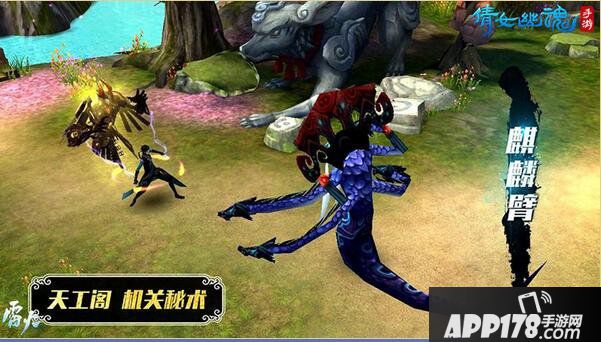 倩女幽魂手游偃师玩法攻略 偃师怎么玩