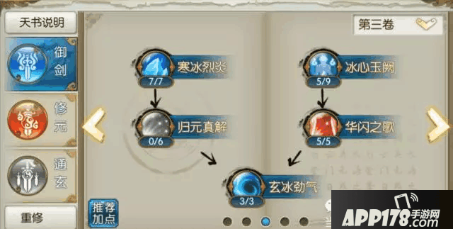 9.png