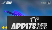 崩坏3姬子泳装怎么得 夏日主题活动开放