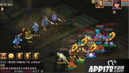 问道手游110副本对诗心得分享 再也不用担心手残了